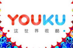 【1分钟科普】呼伦贝尔公司咨询服务电话_哔哩哔哩
